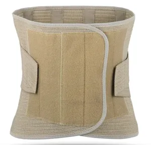 Adjustable Widened Waist Belt Fixed Breathable Waist Support